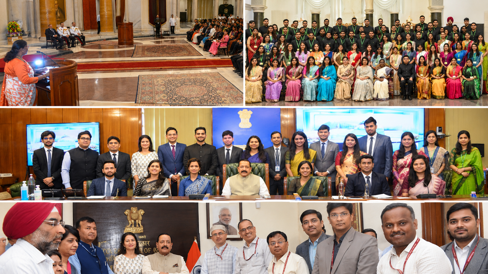 Government of India e-HRMS digital human resource management system